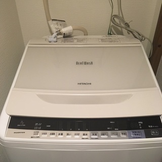 日立 HITACHI 全自動洗濯機 7kg 2017年製 - 生活家電
