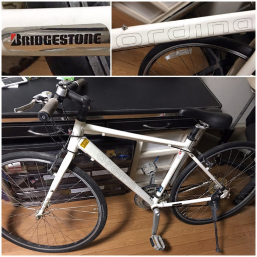 ブリジストンordina自転車クロスバイク24変速BRIDGESTONE格安