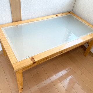 【ネット決済】ガラステーブル