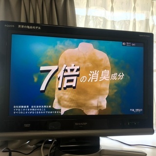 【ネット決済】SHARP 液晶カラーテレビ26型　ハイビジョン ...