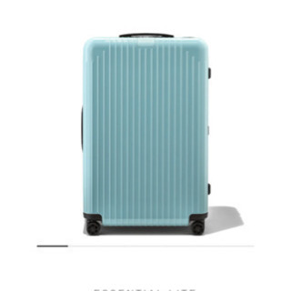 【ネット決済】リモワ　新品　スーツケース