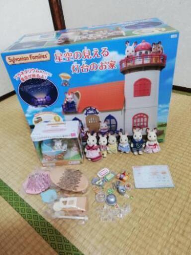 お得　シルバニアファミリーセット