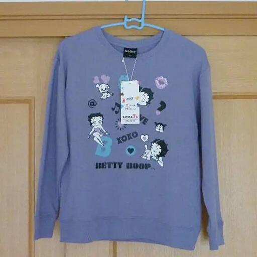 新品 しまむら Betty Boop 裏パイルクルーネックトレーナー かおり プロフ必読 池田のキッズ用品 子供服 の中古あげます 譲ります ジモティーで不用品の処分 新品 しまむら Betty Boop 裏パイルクルーネックトレーナー かおり プロフ必読 池田のキッズ用品 子供服 の中古あげます 譲ります ジモティーで不用品の処分