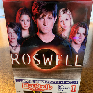 Roswell dvdbox サード
