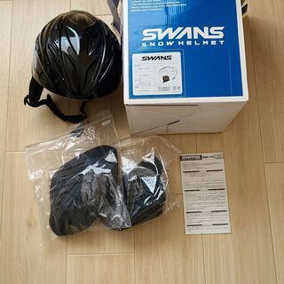 Ｓki用SWANSヘルメット+SWANSゴーグルの画像