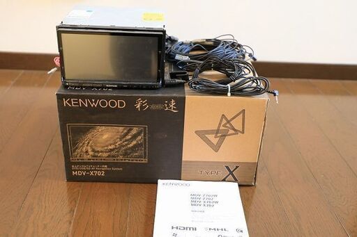 中古ナビ難あり Kenwood Mdv X702 ナビ部分故障 みく2 宮内のカーナビ テレビの中古あげます 譲ります ジモティーで不用品の処分