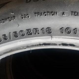 🌞235/50R18⭐人気サイズ！新品未使用！アルファード、ヴェルファイア等に！交換費用込み！アジアン製サマータイヤ入荷しました🌞