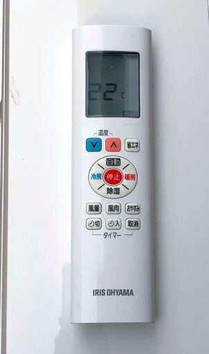 3F-110・税込み】アイリスオーヤマ エアコン(おもに6畳用) IRR-2219C