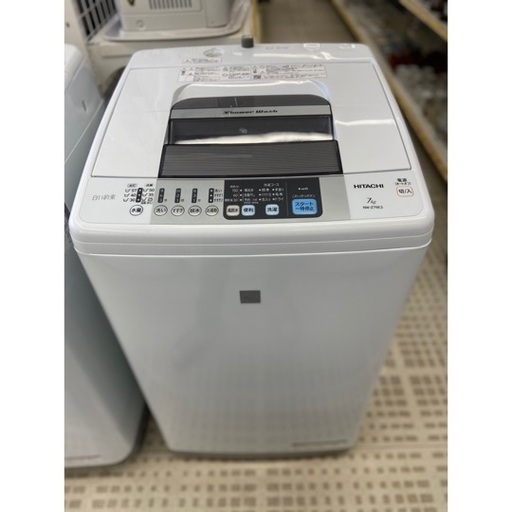 HITACHI/日立 洗濯機 NW-Z79E3 7キロ 2016年製