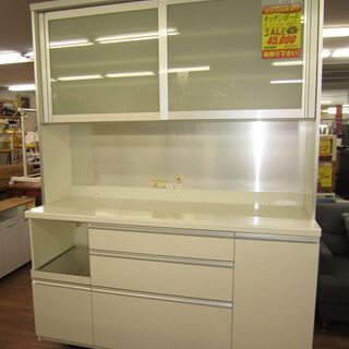 ☆ジモティー割有☆ 松田家具 オープンボード IKZ-504