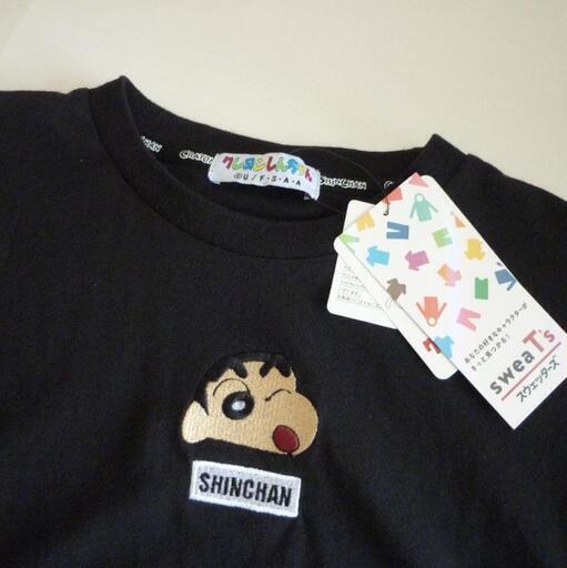 新品 しまむら クレヨンしんちゃん 重ね着風tシャツ かおり プロフ必読 池田のキッズ用品 子供服 の中古あげます 譲ります ジモティーで不用品の処分
