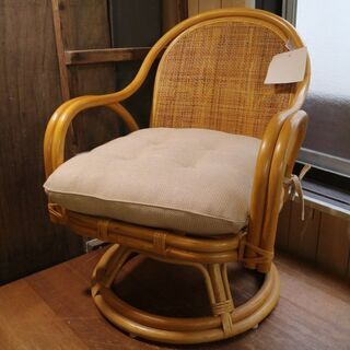 ニトリ ラタン 籐製 回転座椅子 イス チェア