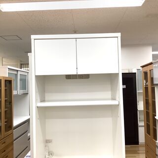 レンジボード ホワイト【トレファク岸和田店】 www.domosvoipir.cl