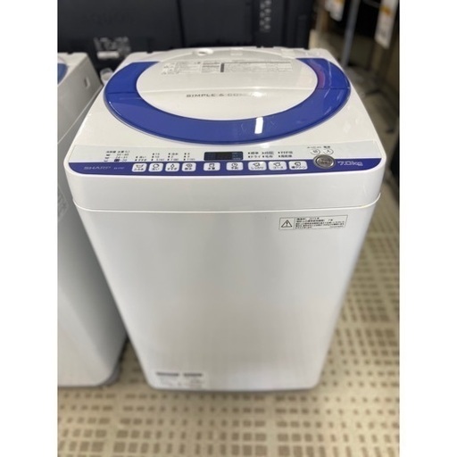 ✨SHARP/シャープ 洗濯機 ES-T707 2015年製 7キロ✨
