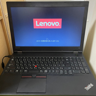 本日限定★Lenovo ThinkPad L560 core i5搭載