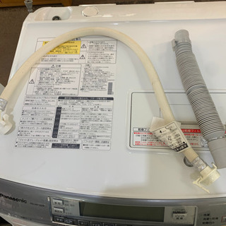 Panasonic ドラム式洗濯乾燥機　NA-VX7100R 9kg/6kg