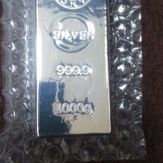 石福金属興業 銀地金 純銀99.99 銀 インゴット 合計3kg　バラ売り可 石福金属興業 銀地金 純銀99.99 銀 インゴット 合計3kg バラ売り可