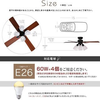 照明器具 ラスボルタ 4L BK/WL