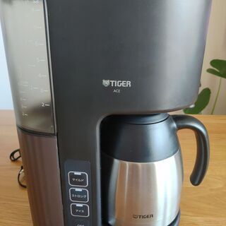 タイガー魔法瓶(TIGER) コーヒーメーカー 8杯用 真空 ス...