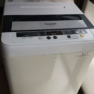 洗濯機 パナソニック2012年製 無料
