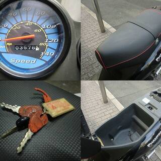 ☆malaguti F12ファントム100「2スト」自賠責R4年11/12☆東京/大田区