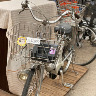 【お取り置き中】カゴが二つついた電動自転車