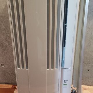 購入者様決定しました》中古エアコン 日立 白くまくん 2.2kw 2021年製 