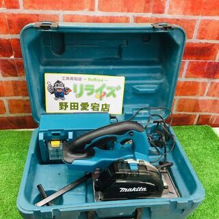 マキタ CS540D チップソーカッター【リライズ野田愛宕店】【店頭取引 