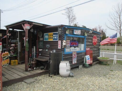 札幌 アメリカン雑貨店 イエローハウス ビンテージ コカコーラグッズ ブリキ看板 ガーデニング リサイクルショップ 北海道札幌市北 イエローハウス あいの里教育大のその他の無料広告 無料掲載の掲示板 ジモティー