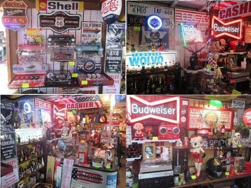 札幌 アメリカン雑貨店 イエローハウス ビンテージ コカコーラグッズ ブリキ看板 ガーデニング リサイクルショップ 北海道札幌市北 イエローハウス あいの里教育大のその他の無料広告 無料掲載の掲示板 ジモティー