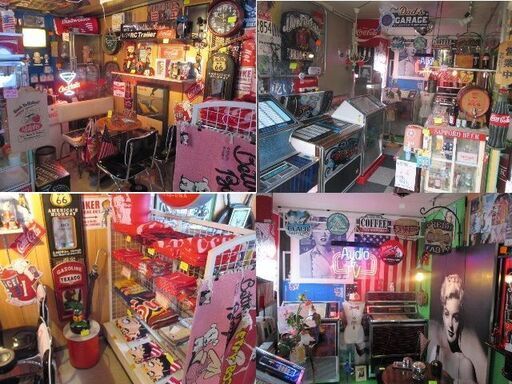 札幌 アメリカン雑貨店 イエローハウス ビンテージ コカコーラグッズ ブリキ看板 ガーデニング リサイクルショップ 北海道札幌市北 イエローハウス あいの里教育大のその他の無料広告 無料掲載の掲示板 ジモティー