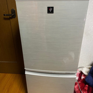 【ネット決済】シャープ　冷蔵庫　137L