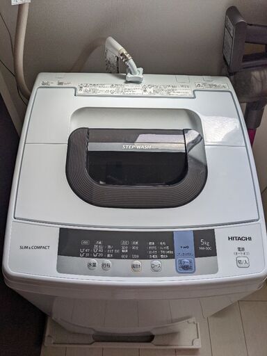 美品◆HITACHI 全自動洗濯機◆5キロ◆2019年式