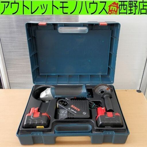 バッテリー ディスク グラインダー BOSCH ボッシュ 14.4V GWS14.4V ケース 替刃 バッテリー2個 充電器 AL1450DV 札幌 西野