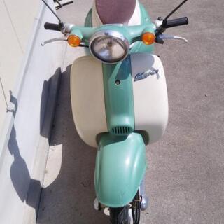 ホンダ　ジョルノ　原付　中古