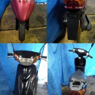 JOG(SA16J)2台セット（黒/赤）修理用