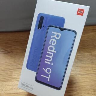 Xiaomi Redmi 9T 64GB カーボングレイ　格安スマホ