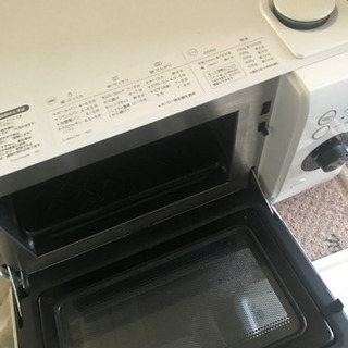 キッチン家電 必見 ウォーターオーブン AX-HR2-W 電子レンジにも美品 