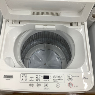 安心の6ヶ月保証付き 全自動洗濯機 YAMADA 15180円