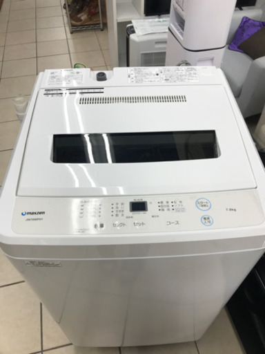 【10％OFFセール！】maxzen JW70WP01 2019年製 7kg 洗濯機