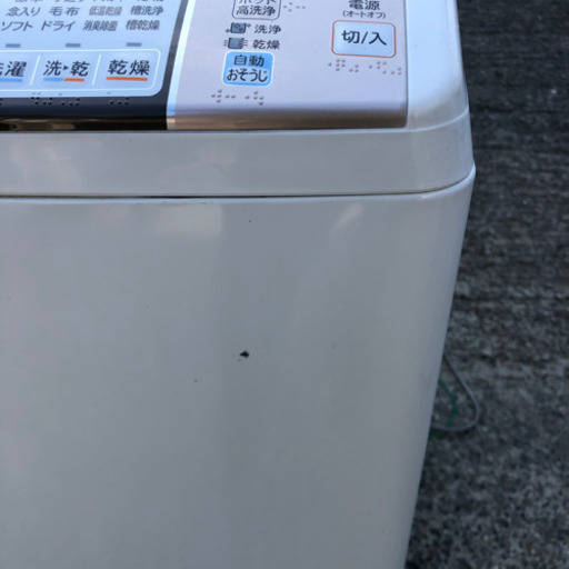 洗濯機 日立 BEATWASH 7kg 2012年製 プラス4000円〜にて配送可能! ☆その他多数出品中！