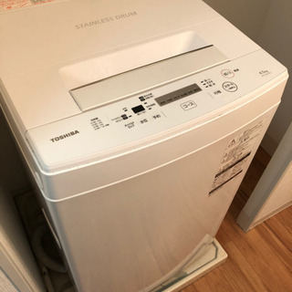 TOSHIBA 東芝 AW-45M5 2018年製 4.5kg 洗濯機