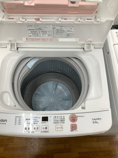 安心の12カ月保証付き　全自動洗濯機　 AQUA   25080円