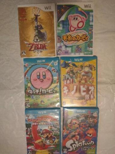 Nintendo Wii U WII U プレミアムセット KURO +おまけ