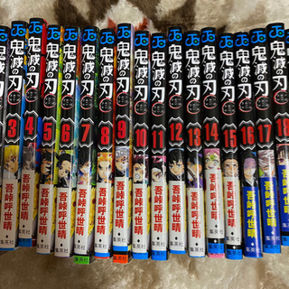 鬼滅の刃 全巻セット とフィギュアセット！