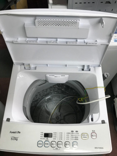 2019年 5キロ　洗濯機大阪市内配達無料⭕️保証付き