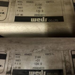 美品 Weds kranze Vorteil ウェッズ クレンツェ ヴォルテイル 21インチ 4本 10J/9J5HPCD120+40/+31 レクサス BMW等　(VHJ160) クレジットカード QR決済可能