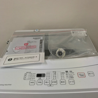 取引場所 南観音 A 2104-252 ニトリ 全自動洗濯機 NTR60 2019年製