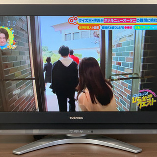 【ネット決済】東芝 REGZA 液晶テレビ 32型