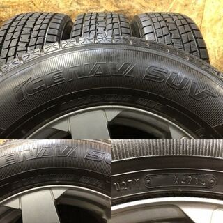 GOODYEAR セール ICENAVI SUV 265/65R17】スタッドレス【社外 17インチ